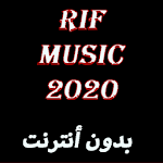 Cover Image of Скачать rif music 2020  APK