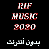 rif music 2020 icon