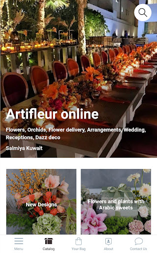 Android application Artifleur online screenshort