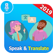 Top 44 Communication Apps Like Translate All - Voice Text Translator - Best Alternatives