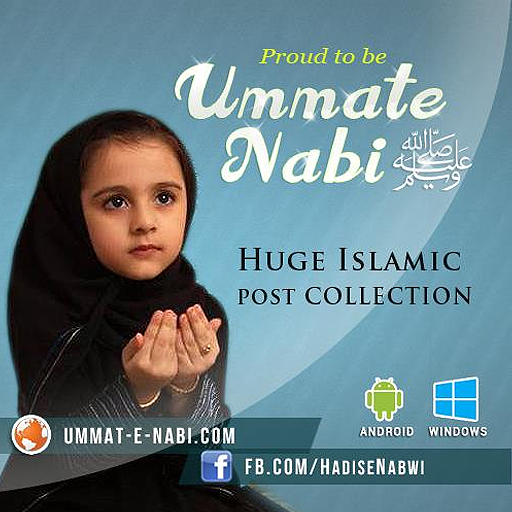 Ummat e Nabi Official App  Icon