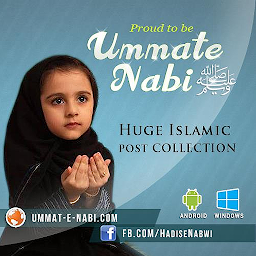 Icon image Ummat e Nabi Official App