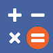万能電卓：多機能計算機 - Androidアプリ