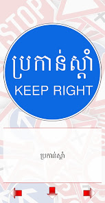 រូបភាព​​រូបថត​អេក្រង់