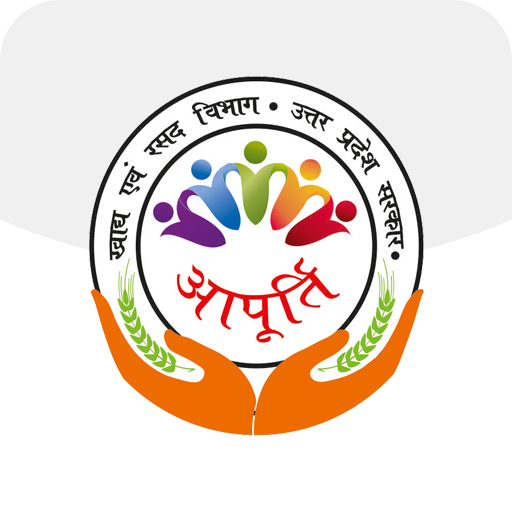 Aapurti logo