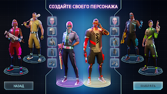 Game screenshot Cyberika: Киберпанк экшен RPG apk download