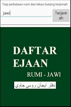 Translate huruf jawi dan rumi