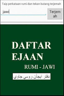 Jawi To Rumi Apps On Google Play