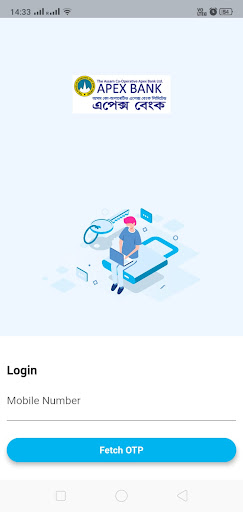 Android application Assam Apex Positive Pay screenshort