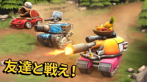Pico Tanks：マルチプレイヤー乱闘のおすすめ画像2