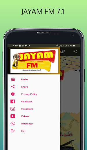 JAYAM FM 7.1 ஜெயம் வானொலி 7.1