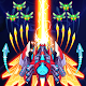 Insect Shooter: Galaxy Attack