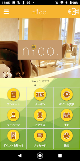 Android application nico. screenshort