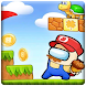 Super Bobby's World Tips And Tricks - Androidアプリ
