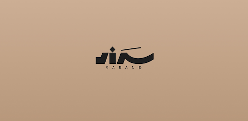 سندرا -sarand
