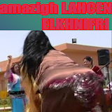 amazigh MUSIC LAHCEN ELKHNIFRI icon