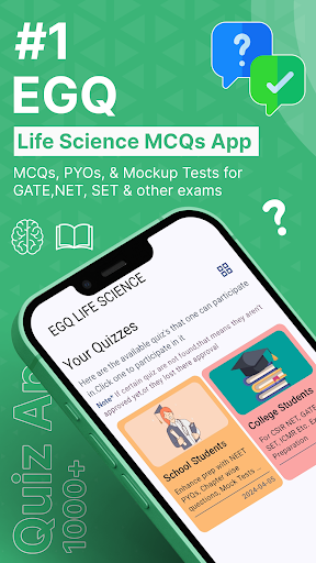 Android application EGQ: Life Science MCQs App. screenshort