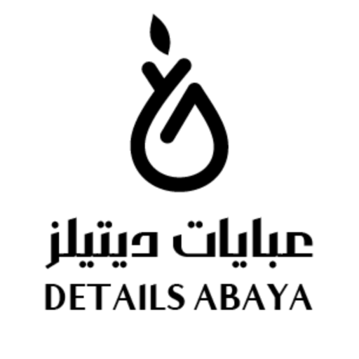 عبايات ديتيلز logo