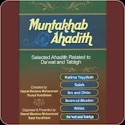 Top 16 Books & Reference Apps Like Muntakhab Ahadith - Best Alternatives