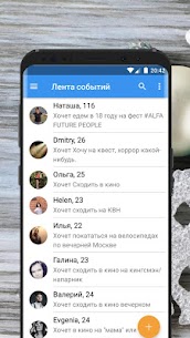 inSearch Mod Apk 1