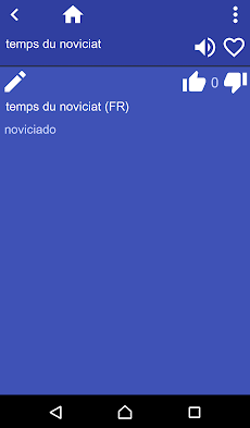 French Portuguese dictionaryのおすすめ画像2
