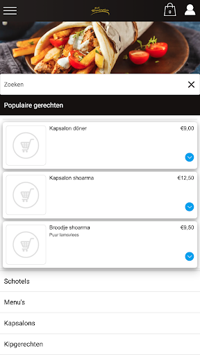Android application Grill Noorderplein screenshort