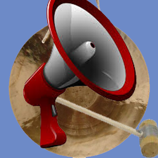 Audio School Bell logo