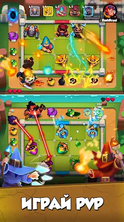 Game screenshot Rush Royale: Tower Defense TD apk download