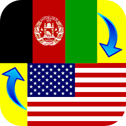 Icon image Pashto - English Translator