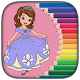 Coloré: pages de coloriage princesse Télécharger sur Windows