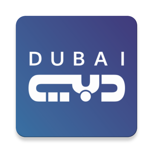 ​Dubai TV 1.2.9 Icon
