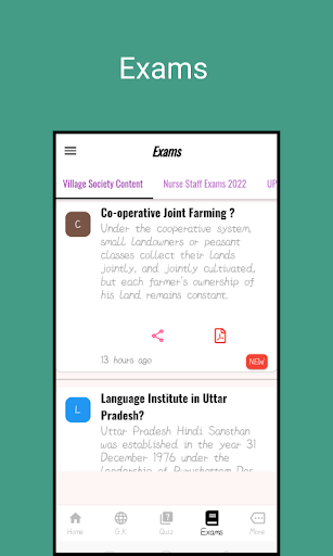 Speedy Study & Current Affairs Screen 3