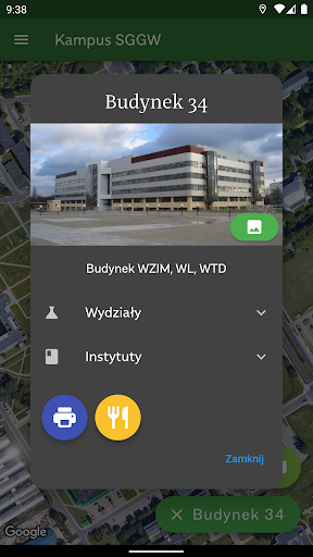 Kampus SGGW Screen 2
