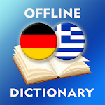 German-Greek Dictionary Apk