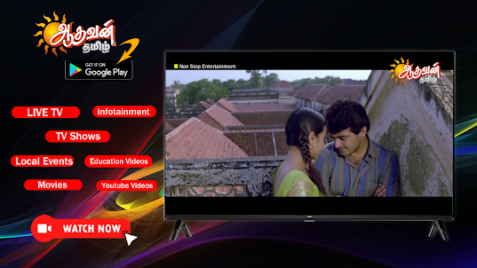 Aadhavan Tamil TV - Android TV
