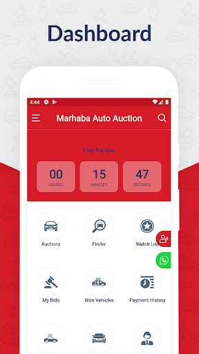 Marhaba Auction Screen 2