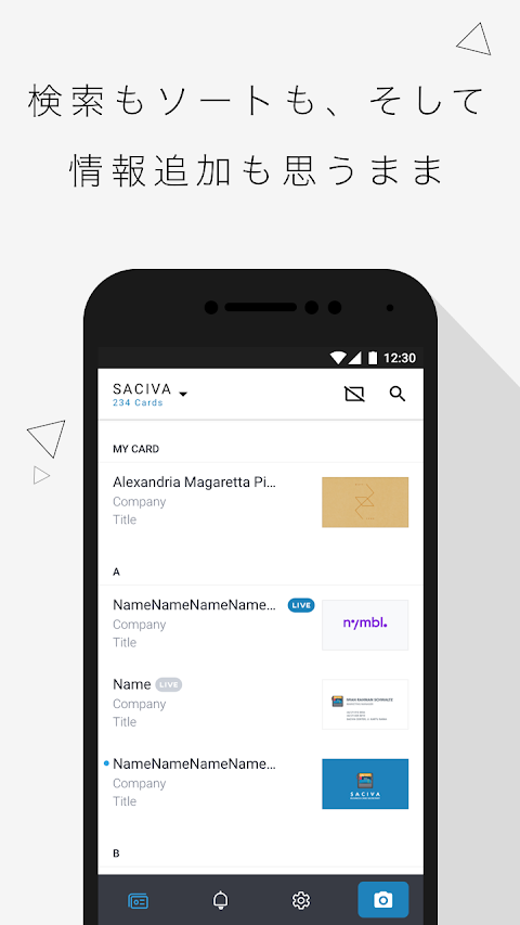 Saciva - 簡単、軽い名刺管理アプリのおすすめ画像3