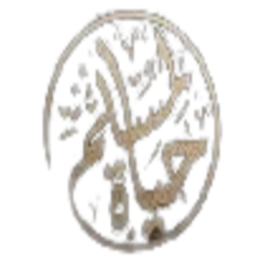 حياة المسلم logo