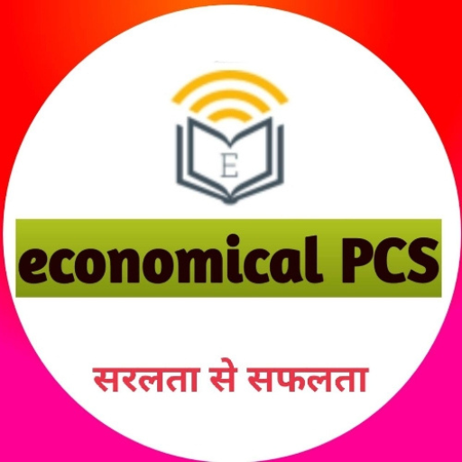 economical PCS logo