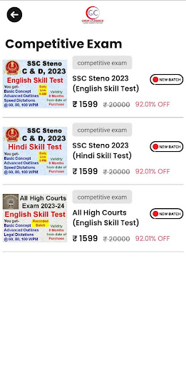 Gaur Shorthand Classes Screen 3