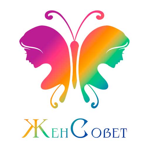 ЖенCовет logo