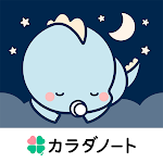 Cover Image of Herunterladen ぐっすリンベビー 赤ちゃんの夜泣き、メンタルリープ対策に 3.2.0 APK