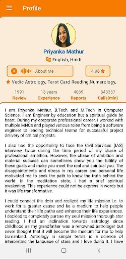 For Astrologers login only