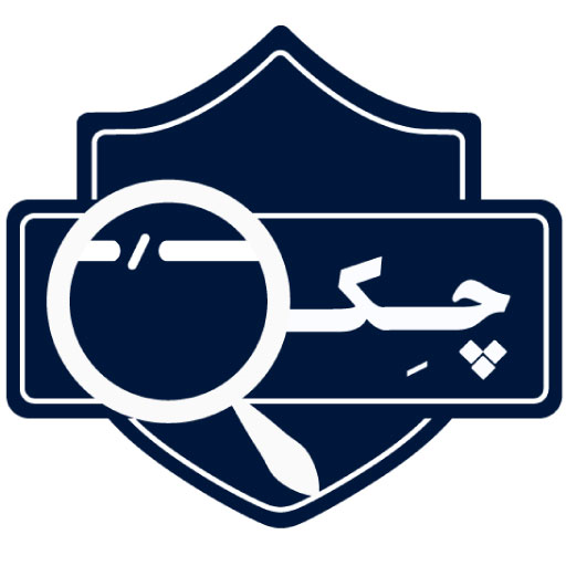inquiry cheque system(sad24) logo