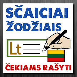 Icon image Skaičiai žodžiais čekiams rašy
