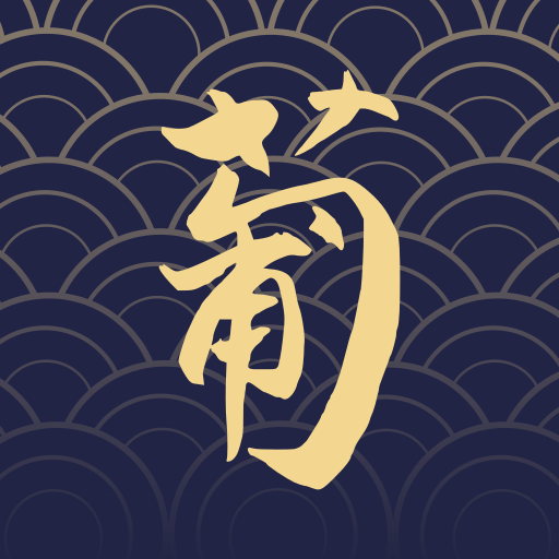 Puyu - Dicionário de Chinês logo
