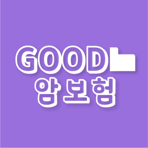 다이렉트 암보험가격비교사이트 비갱신형추천 logo