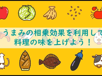 √無料でダウンロード！ たい焼き 画像 効果 149902-たい焼き 画像 効果