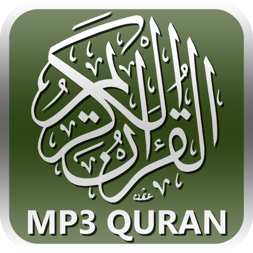MP3 Quran - Multiple Reciters logo