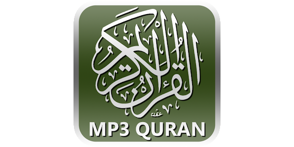 MP3 Quran - Multiple Reciters - Apps on Google Play